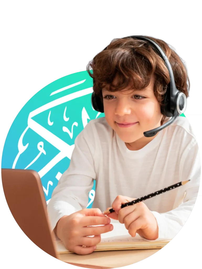 Engaging classes