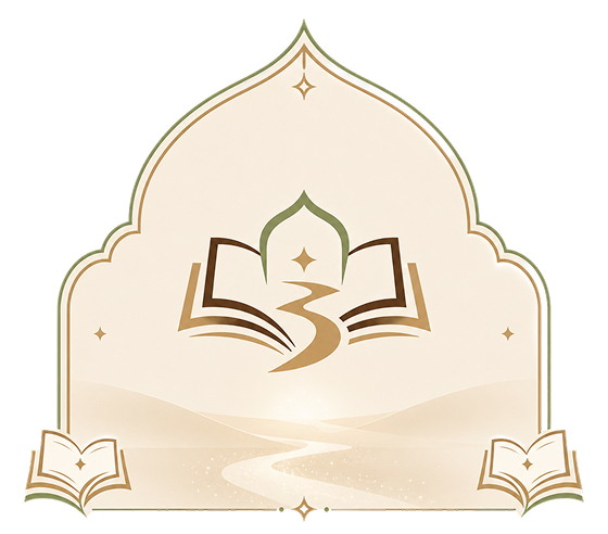 Sabeely emblem — Book and path inside an Islamic arch