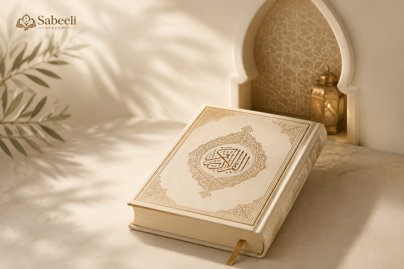 Learn Quran Online — Stacked Holy Quran books